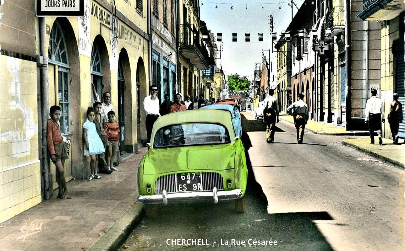 Cherchell - Rue Cesaree.jpg